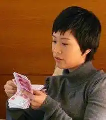蜗居郭海萍剧照
