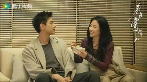 30半熟男女的爱情,没那么好也没那么坏