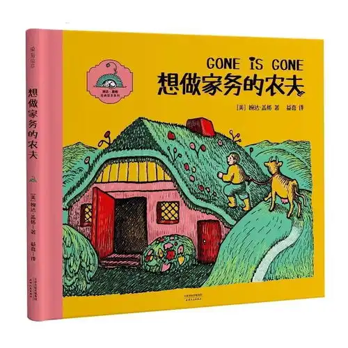 88元10本,哪些书最受欢迎