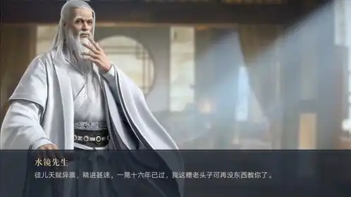 荣耀新三国通路玩法分享最新荣耀新三国通路玩法攻略教程手游下载游戏推荐
