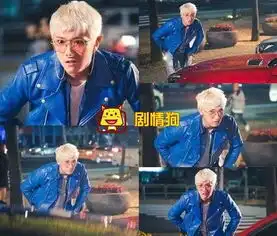 花游记李洪基什么情况下会有猪鼻子
