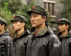 芳华杀青曝剧照冯小刚激动拥抱黄轩与苗苗
