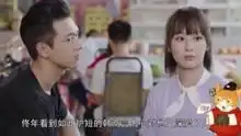 亲爱的热爱的蜜汁炖鱿鱼著
