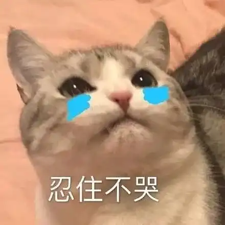 明天小年,小学班主任给全班学生发红包,就问你惊不惊喜