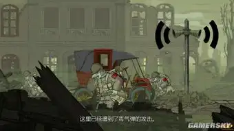 飘荡软件站勇敢的心世界大战攻略图文