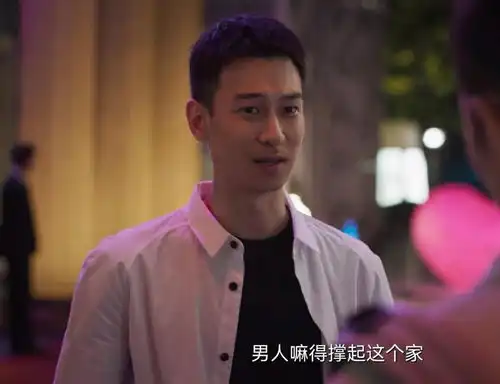 斯文败类男形象后继有人,32岁冷纪元大火,已接过高启盛的班

