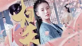 三生三世枕上书吻戏合集迪丽热巴高伟光绝美吻戏高甜
