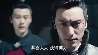 那片星空那片海2第32集剧照,那片星空那片海2图片