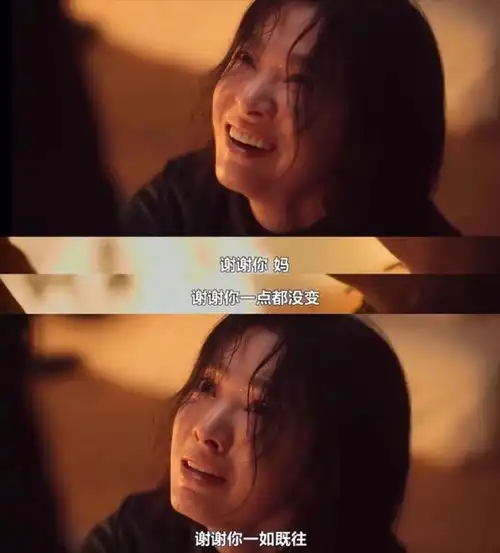 校园霸凌,为何网络热议不断别让你的孩子在沉默中受伤