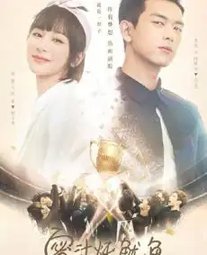 蜜汁炖鱿鱼李现竟帮杨紫系鞋带网友这是什么神仙福利
