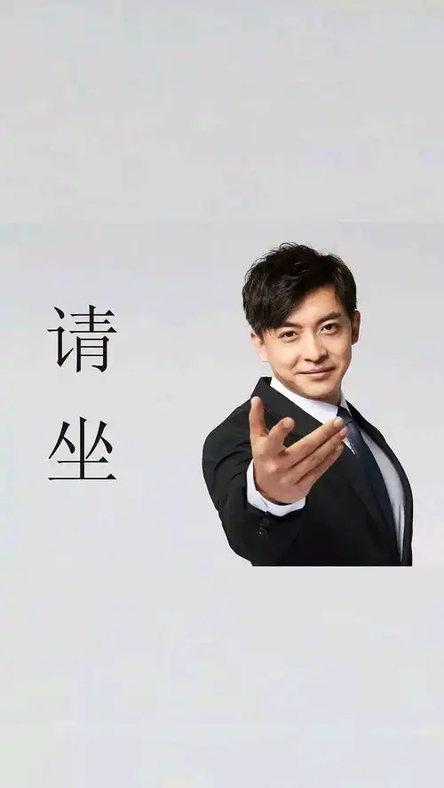 五黑头像,张伟专题
