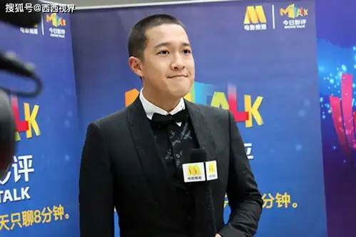 比起自毁前程房祖名,被父亲张丰毅看不起的张博宇才是真豪横