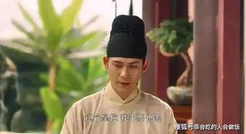 刘涛新剧播出3天口碑堪忧,台词雷人有语病,谋反戏还演成过家家
