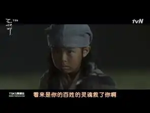 走进鬼怪的世界,编剧在第一集到底构建了怎样的世界拉片大王
