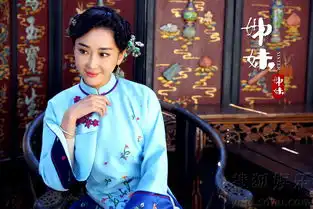 严屹宽杜若溪新剧曝定妆照民国女神恋古装男神7458730