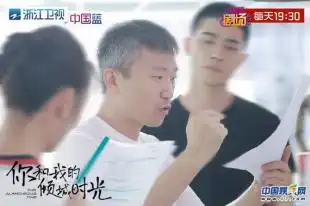 浙江卫视独家专访倾城时光导演张峰正面回应抠图质疑