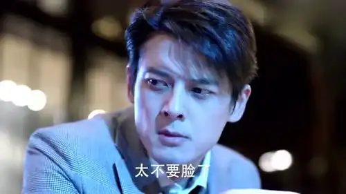 谈判官,为了科万项目潜伏到女友身边,秦天宇遭人唾弃
