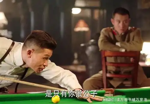 少帅张学良为何会染上毒瘾,原来是奉军参谋长和日本人的功劳