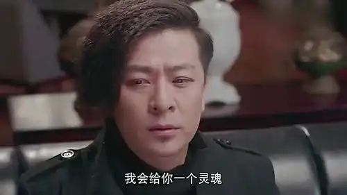 灵魂摆渡豪姬终于告诉赵吏,真正掌握灵魂的居然是泰山府郡
