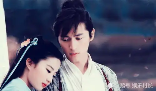 胡歌刘亦菲版仙剑奇侠传翻拍,肖战或演李逍遥,赵灵儿扮演者却存争议