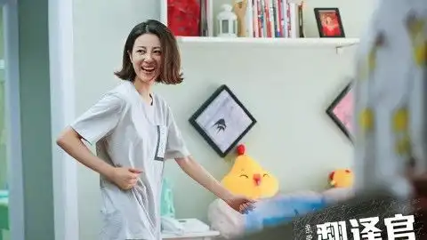 李溪芮明星资料大全李溪芮动态李溪芮电视剧电影爱奇艺泡泡
