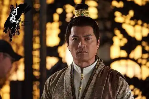 射雕英雄传九大高手之六一灯大师段智兴