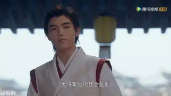 将夜夏侯回皇城宁缺登门叶红鱼成最强辅助
