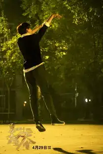 吴亦凡又帅翻篮球场