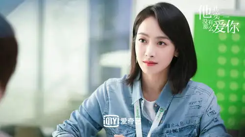 宋茜他其实没有那么爱你预告公开变身电视台制片人携手姐妹团浪漫寻爱
