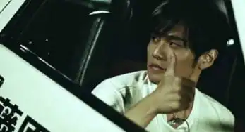 在美国,人人都爱绿茶婊,个个都是老司机
