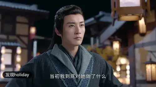 玉清落和朋友将夜修独引来说明真相,夜修独却只想和她相忘于江湖
