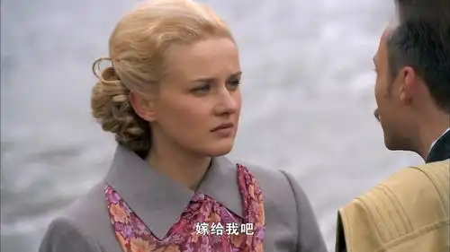 苏联女孩怀念东北男友,搬到边境居住,面对追求者她至死不渝
