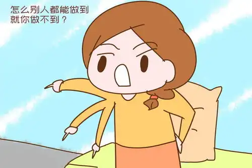 妈妈,我做不到父母的反应决定孩子的大脑潜能开发,别做错了
