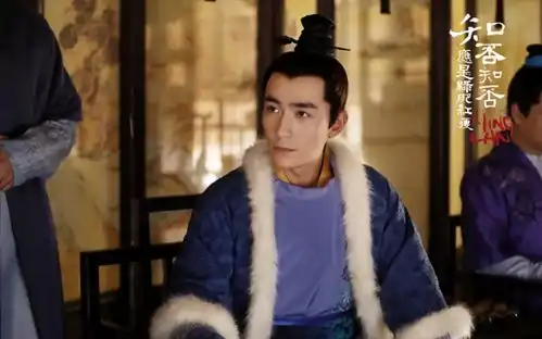 知否知否,可爱扎堆否
