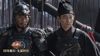 张艺谋长城电影同名网游公布全明星首曝
