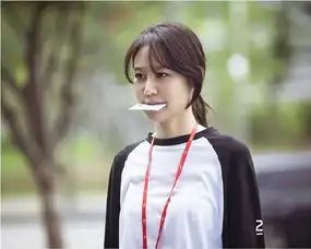 孔晓振嫉妒的化身剧照公开气象播报员却当苦力