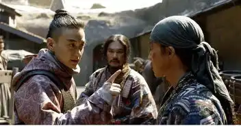 守捉郎与侠客行长安十二时辰乱弹之五