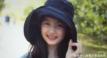 13岁的黄多多身高引热议,白富美说的就是她吧网友纷纷调侃