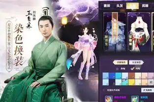 电视剧ip授权烈火如歌手游下载烈火如歌电视剧正版授权手游下载3454手机游戏