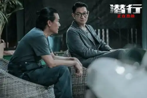 刘德华演唱会官宣,至少开25场赚2亿,背后资本盘根错节