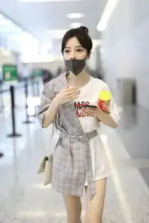 冯提莫清纯感让人怦然心动西装拼接t恤时髦炸了,但身高是硬伤
