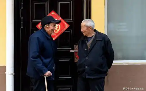 我55岁到儿子家小住,住3天邻居来了3次,我实在没脸再住下去了
