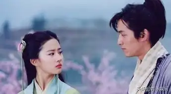 巅峰之作仙剑奇侠传,14年无人超越,演员现今都是大牌明星
