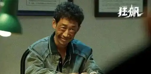 疯驴和妍珍,恶霸们为什么一直歪着嘴