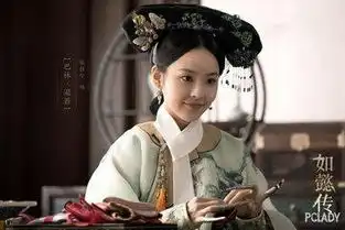 王菲清朝贵妃照曝光惊艳众人大呼认不出