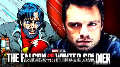 猎鹰冬兵3个彩蛋暗示新英雄,钢铁侠成为第三主角