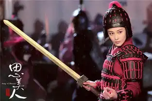 思美人曝战争版片花合纵伐秦掀乱世大幕
