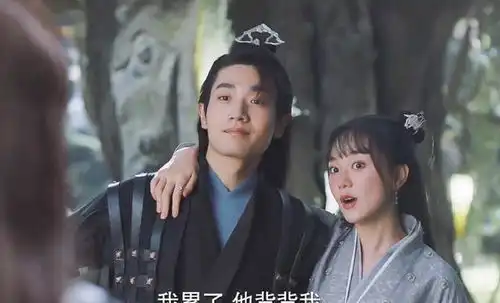 与君初相识洛洛倒追怀孕和空明像父女,看到公主抱双眼一黑
