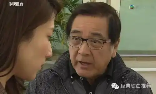 83版射雕英雄传罗文甄妮铁血丹心一生有意义世间始终你好