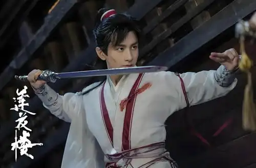 莲花楼40集电视剧网盘下载高清1080p中文字幕末删减版全集完结
